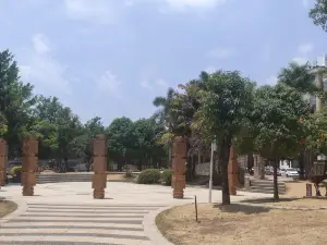 Baiyue Park