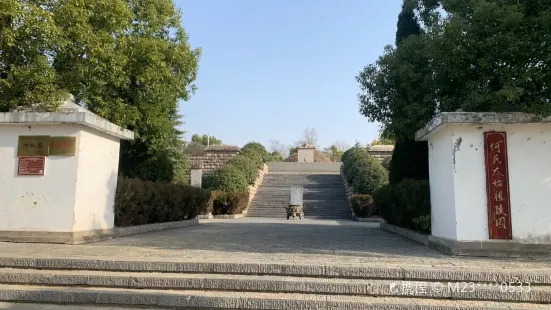 Tomb of He Zhen