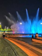 Music Fountain, QinHan New City