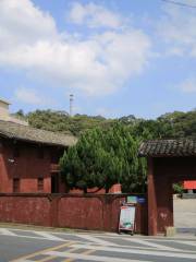 Zijinxian Suwei'ai Zhengfu Site