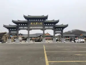 防川國家風景名勝區-東方第一村