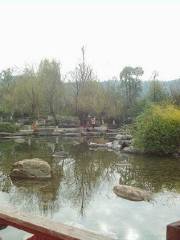 Shiliuwan Garden