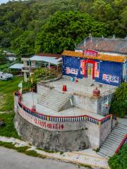 Mazu Temple