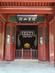 Yanxun Mountain Hall