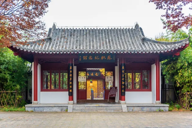 Homeinn Plus Hotels in Xuzhou