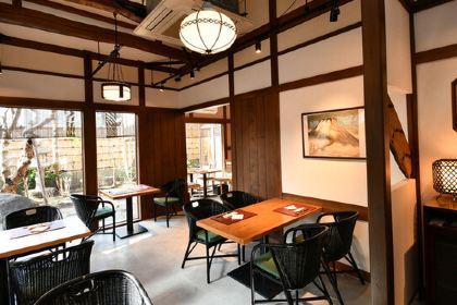 Kisetsu Ryori Ara Tama