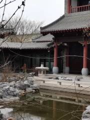 Suiyangqu Museum