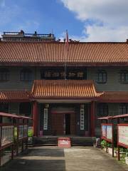 Linxiangshi Museum