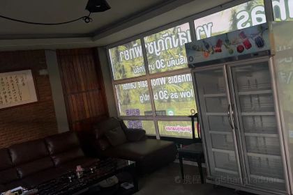 99 Live House Pattaya