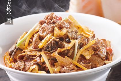 GANJIAJIE LEMON DUCK