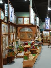 Jeonju Crafts Exhibition Hall