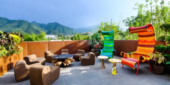 太白山無山居温泉度假酒店·伴山雲味