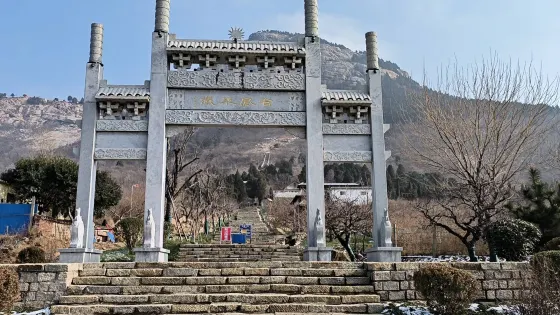 鳳凰山森林公園