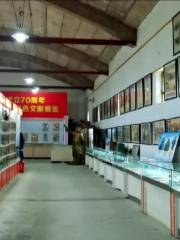 Xinjiang Xinhui Hongse Jiyi Museum