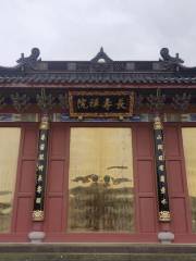 Changshou Temple