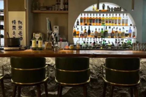xian·lounge&more