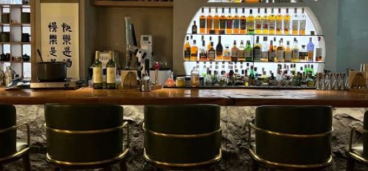 xian·lounge&more