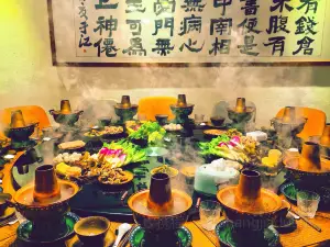 花间辛夷民宿·乡厨