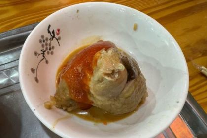 Dong jie zhong lou Rou zong