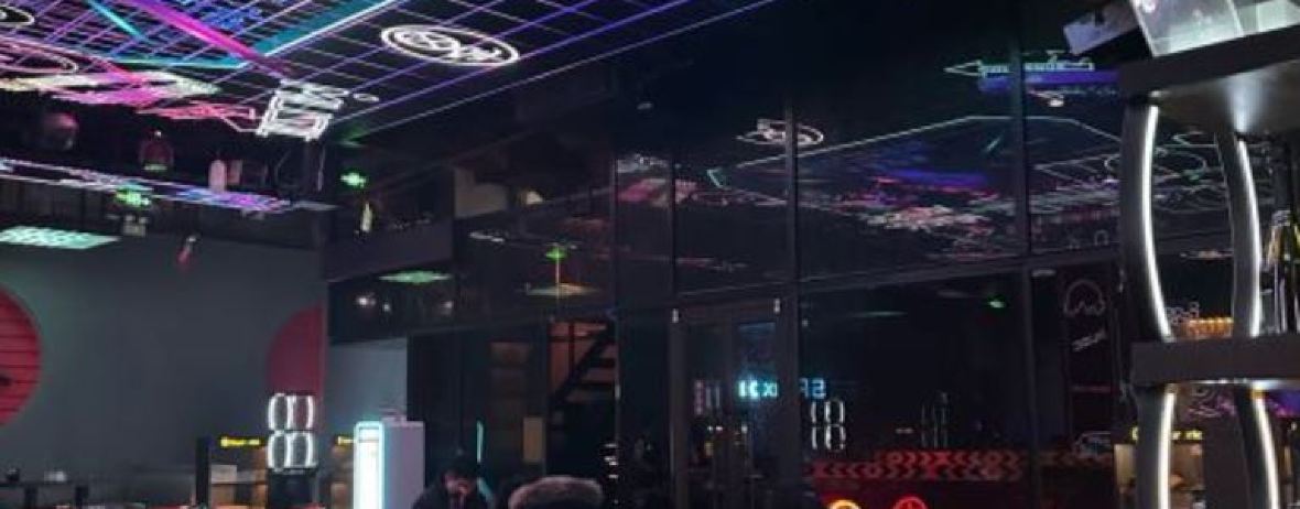 SR MIX·超级富有酒吧