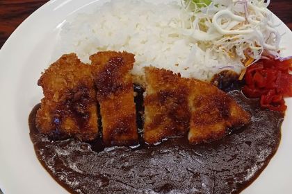 Gusto, Okinawa Takahara