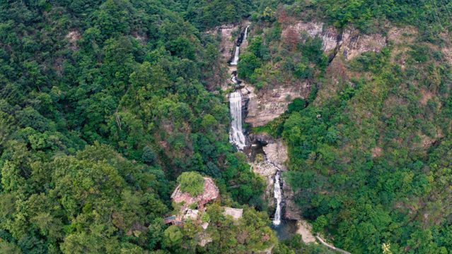 Xiangshuiyan Waterfall