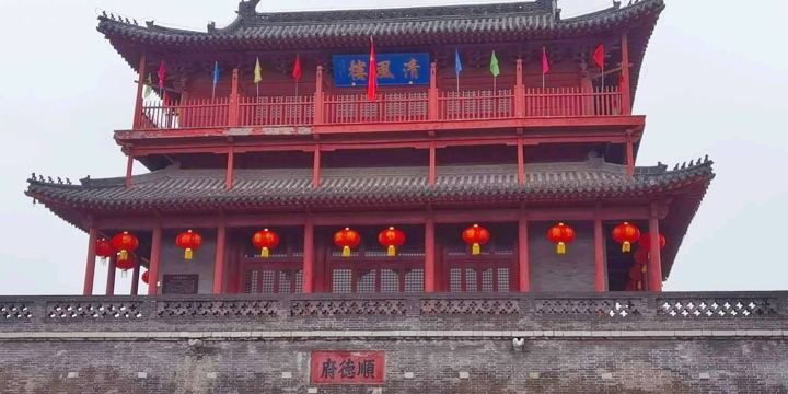 Qingfeng Tower