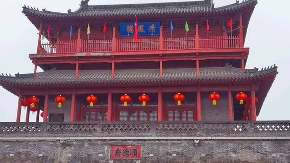 Hình Đài