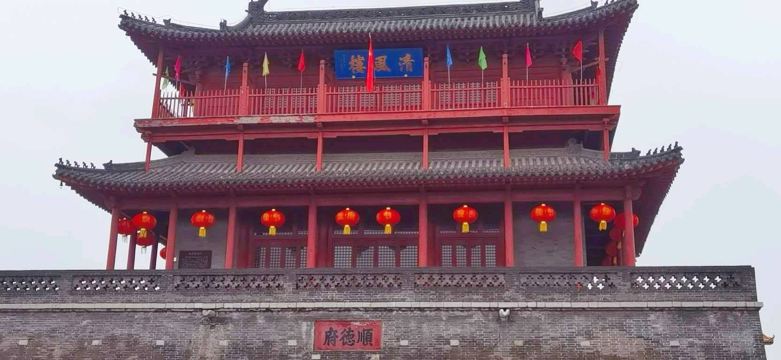 Qingfeng Tower