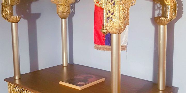 Szerb Ortodox Templom