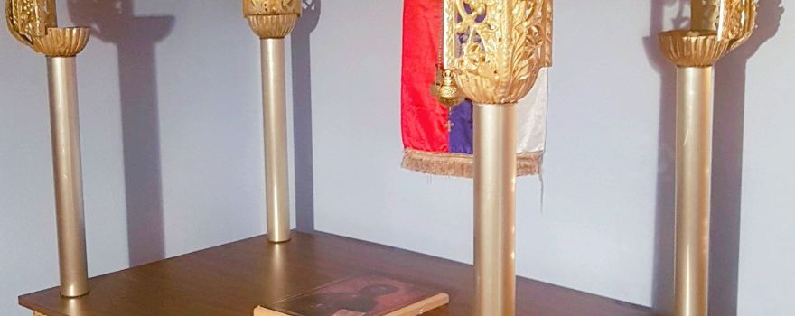 Szerb Ortodox Templom