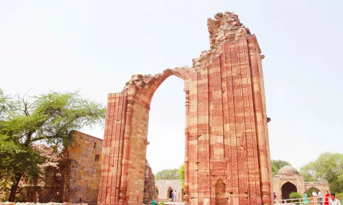 Qutub Minar