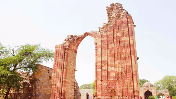 Qutb Minar