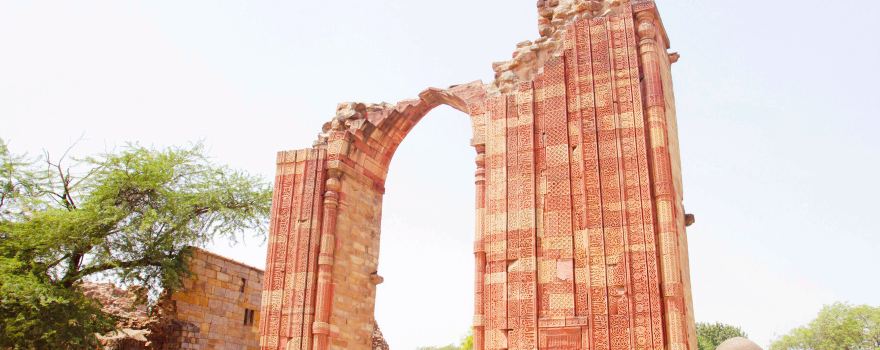 Qutub Minar