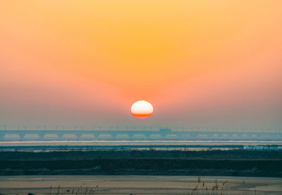 Yellow River Bridge