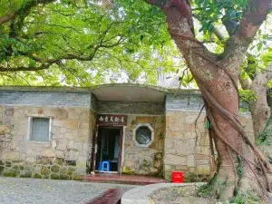 Former Residence of Song Meiling
