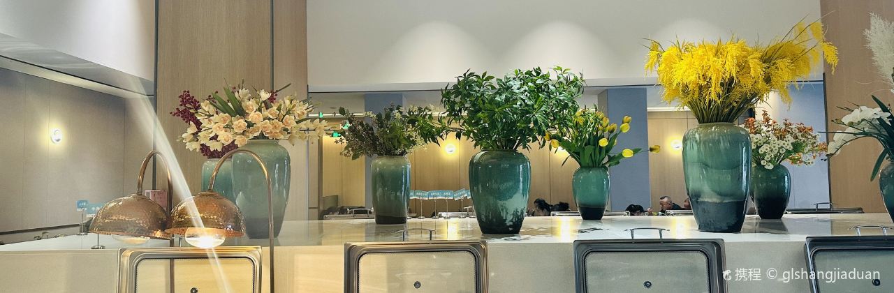 英山艾利圣国际酒店·饭菜蒸香