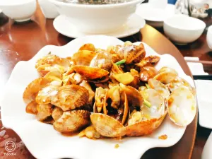 SHAN HAI YU ZHUANG