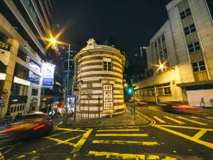 Lan Kwai Fong