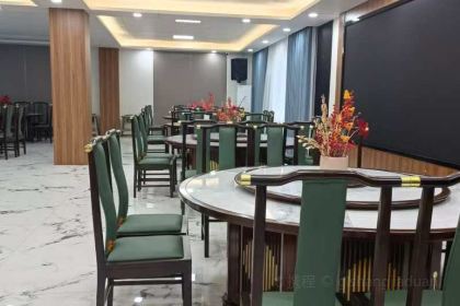 北川蟹泉谷畔度假酒店·餐厅