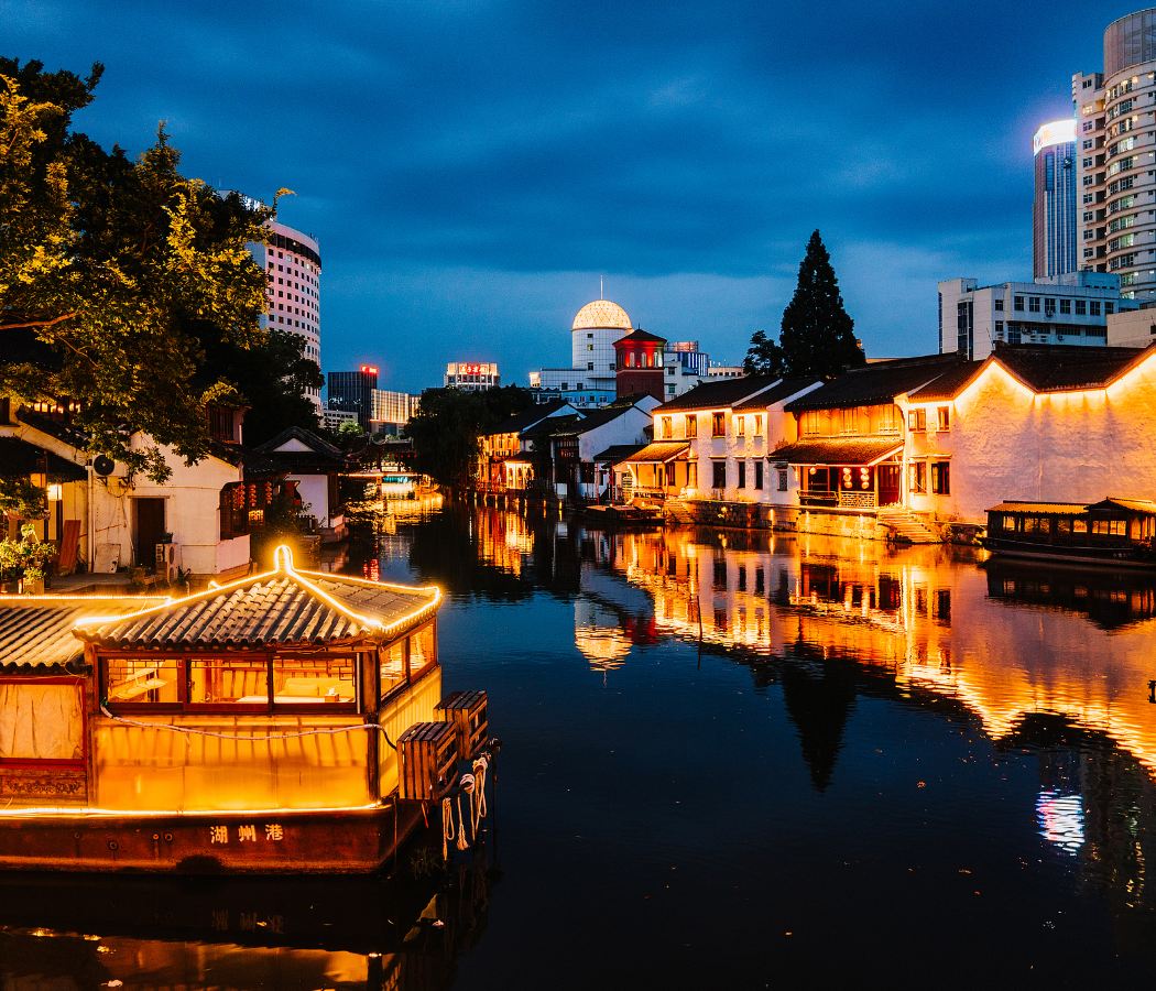 Huzhou City Center