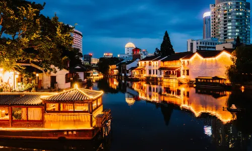Yishang Street