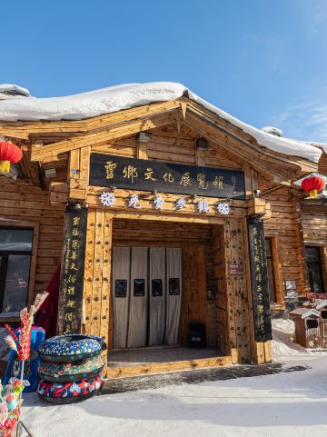 Xuexiang Culture Exhibition hall