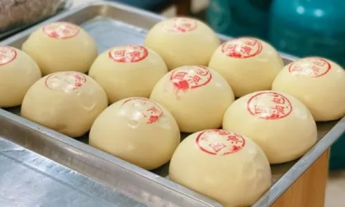 GU HAI GAO TUAN DIAN