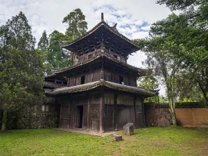 雲中大漈