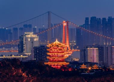 Wuhan