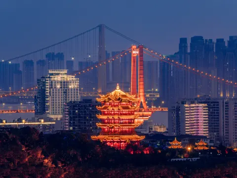 Wuhan