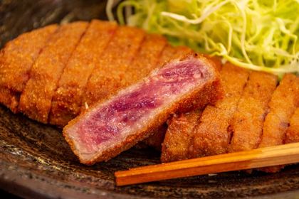 Gyukatsu Ichi Ni San