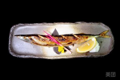 YING· JAPANESE RESTAURANT