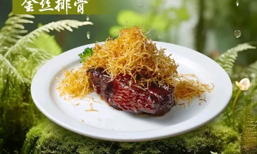 八分飽西津會